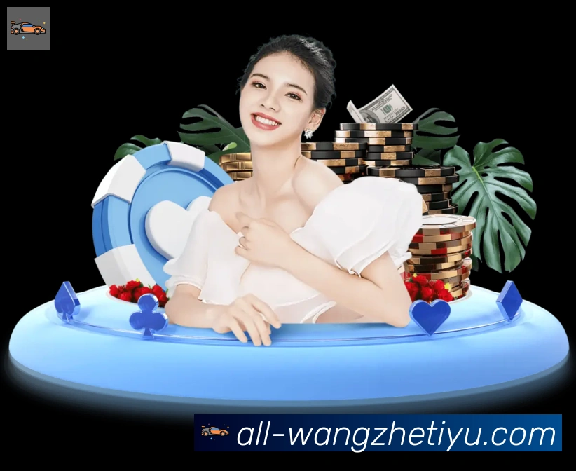 奖项图2